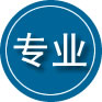 叶城专业道路救援