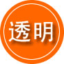 叶城救援费用合理